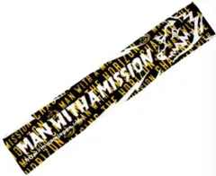 2025年最新】マンウィズ 甲子園の人気アイテム - メルカリ