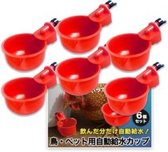 Item thumbnail for item e215cdff-57ac-43f1-b57c-161f5285338c