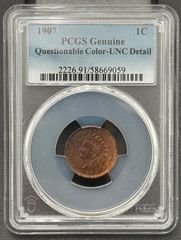 大変稀少な状態)アメリカ合衆国 インディアン ヘッド 1セント青銅貨