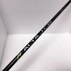 2025年最新】alta j cb sの人気アイテム - メルカリ