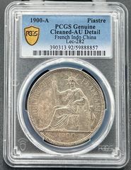 PCGS鑑定済】大清銀幣 宣統三年 壹圓（1911年） LM-37A - メルカリ