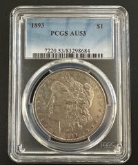 ゴッドレスフローリン銀貨 PCGS AU53 ヴィクトリア女王 1849年 ゴッドレスフローリン銀貨 PCGS AU53 ヴィクトリア女王 1849年 - メルカリ