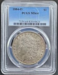 MS64 高鑑定 VS1985(1928)年 インド 銀貨 ルピー モダンコイン - メルカリ