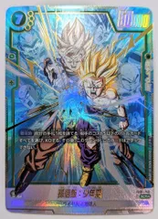 BANDAI 覚醒の鼓動 FB01-140 孫悟飯:少年期 SCR★