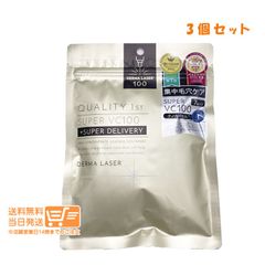 アルビオン❤️UVクリーム未使用２個 2個セット アルビオン スーパー UV カット ノンケミカル クリーム 40g