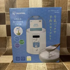 2025年最新】甘酒メーカーの人気アイテム - メルカリ