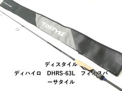 ゴールデンミーン イングラム M-100 トルク (02-7210240005
