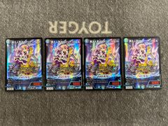 ボルメテウスレインボードラゴン　　シークレット　シク　4枚 加賀美ハヤト ボルメテウスレインボードラゴン サイン入 加賀美ハヤト ボルメテウス