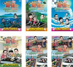 新品 山本義徳 実践!! 101トレーニング DVD 4巻セット - メルカリ