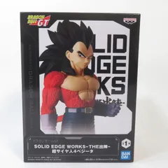2026年最新】SOLID EDGE WORKS -THE出陣- 超サイヤ人4ベジータの人気