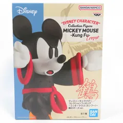 中古 未開封品 コレクションフィギュア ディズニーキャラクター ミッキーマウス（カンフー） 鶴のポーズver. BANDAI NAMCO/バンダイナムコ pr01766