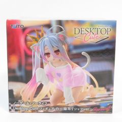 중고 미개봉품 Desktop Cute 노게임·노라이프 화이트 ~고양이 귀 셔츠 ver.~Renewal TAITO/타이토 피규어 pr01776