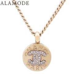 ジャガー・ルクルト マスターホームタイム Q1628130 SS 自動巻き  