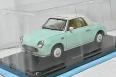 ◆アシェット 国産名車コレクション 1/24 #92 日産フィガロ ミニカー Amazon | 国産名車コレクション 1/24 日産 フィガロ Vol92 ミニカー