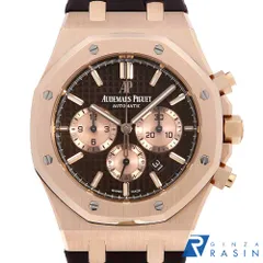 2026年最新】オーデマ ロイヤルオークの人気アイテム - メルカリ