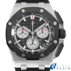 2025年最新】ロイヤルオークオフショア ベルトの人気アイテム - メルカリ