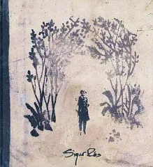 2025年最新】シガーロスの人気アイテム - メルカリ