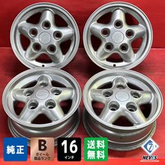 スズキカプチーノ前期純正アルミホイール☆14×5J+45☆PCD114.3/4H