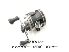 2025年最新】abu 4600cの人気アイテム - メルカリ