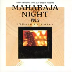 2025年最新】maharaja nightの人気アイテム - メルカリ