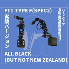 GAMiELF フェイシャルトラッカー　VR　ゲーム 発送時期:2025/11/15より]VRCHAT 有線 フェイストラッカー FT1-TYPE F