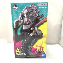 【中古】バンダイ オカルン 変身 一番くじ TVアニメ ダンダダン 圧倒的怪奇、強襲! MASTERLISE A賞[15]