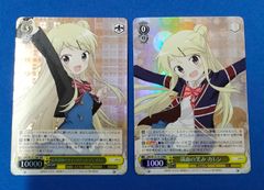 遊戯王 白紙 エラーカード 白い紙 - メルカリ