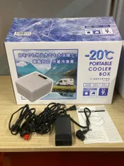 2025年最新】ベルソス 9Lの人気アイテム - メルカリ