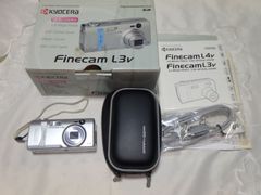 Panasonic SDR-H80 パナソニック ビデオカメラ 動作品 概要 SD/HDD