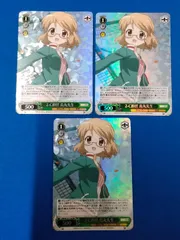 2026年最新】烏丸先生の人気アイテム - メルカリ