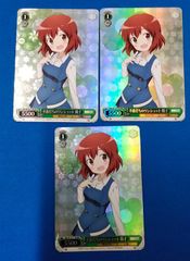 ヴァンガード DZ-BT06/FR13 破滅の怪音 アドゥーロ (FR) 時空創竜