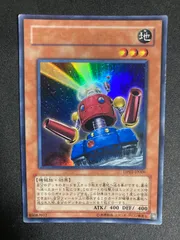 2025年最新】カードガンナー URの人気アイテム - メルカリ