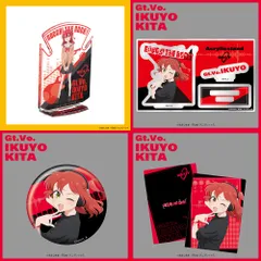 ✨値下げ✨『ぼっち・ざ・ろっく！』喜多郁代 アクリルイヤホンスタンド・アクリルスタンド・ 缶バッジ・A4クリアファイル　各1種のサムネイル