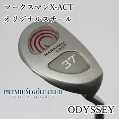 2025年最新】オデッセイ X-ACT チッパーの人気アイテム - メルカリ