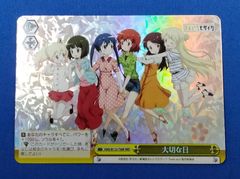 遊戯王 白紙 エラーカード 白い紙 - メルカリ