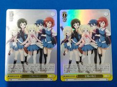 ヴァンガード 天輪飛翔 勇奏の楽士 コルリーノ(RR) D-BT13/032