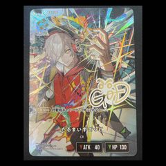 PSA10】MサーナイトEX <1st> (SR) {076/070} [XY5g] - メルカリ