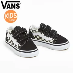 VANS ヴァンズ バンズ Old Skool V VN0A38JNP0S Primary Check Black/White オールドスクール スニーカー シューズ 靴  キッズ 子供 おしゃれ かわいい
