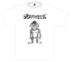 新品未開封 ザ・クロマニヨンズ ヨシオマット 限定品 - メルカリ