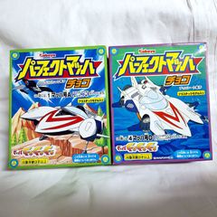 JR東日本 はやて弁当 はやぶさ弁当 2個セット - メルカリ