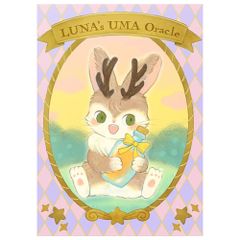 【カード】UMA オラクルカード　Cryptid Oracle　占い　タロット　オラクル　日本語　L01