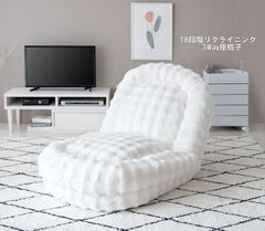 訳あり アウトレット 開梱設置サービス付き 3人掛けソファー レスト