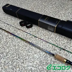 2025年最新】ワールドシャウラリミテッドの人気アイテム - メルカリ