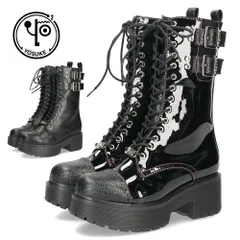 ヨースケ ブーツ 厚底レースアップブーツ 靴 レディース  YOSUKE 6310028 レースアップ サイドファスナー 防滑ソール 幅広 3E ブラック 黒