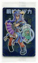 ゼクス・マーキス＆トールギス　リソース5枚セット 2025年最新】ゼクスの人気アイテム - メルカリ