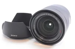 2025年最新】SEL1670Z 中古の人気アイテム - メルカリ