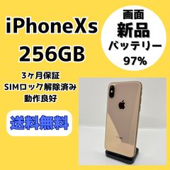 SIMフリー iPhoneXSMAX 256GB 1583 ゴールド 新品電池 - メルカリ