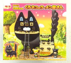 ロボットポンコッツ ロボポンウォーカー ロボまる タンサン セット