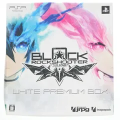 (フィギュア単品) figma(フィグマ) SP-033 WRS ブラック★ロックシューター THE GAME ホワイトプレミアムBOX 完成品 可動フィギュア イメージエポック