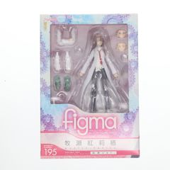 figma(피그마) 195 마키세 홍리스(마키세쿠리스) 백의 ver. STEINS;GATE(슈타인즈·게이트) 완성품 가동 피규어 맥스 팩토리
